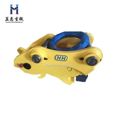 Mini Excavator Quick Coupler Hitch U55 U48 U45