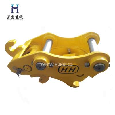 Hydraulic Quick Coupler for Excavator KH90 KH151 KH191