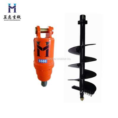 4-7 Tons Excavator Hydraulic Auger Drill HHD5500 Suitable for KX060-5